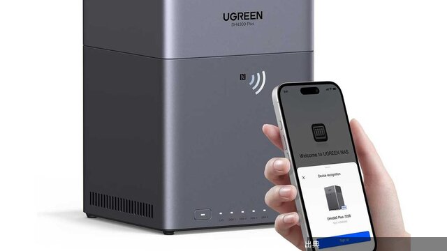 [朗報] UGREENのNASが特価！