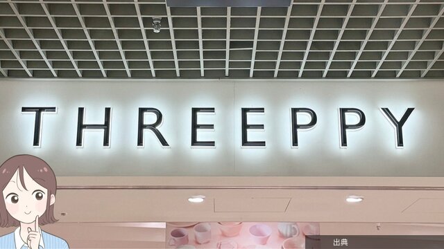 [朗報] ダイソー姉妹店の高級感たっぷり収納