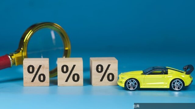 [話題] ヤリスのサブスク7年で420万円