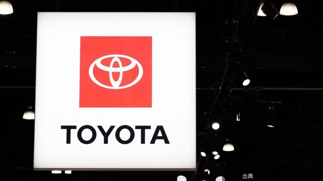 [朗報] トヨタがオイルショックで下した判断が大正解だったワケ