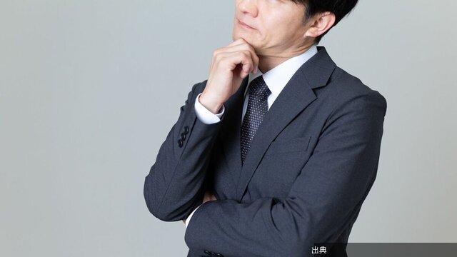 [話題] 初任給40万円時代に給与上がらない40代の本音