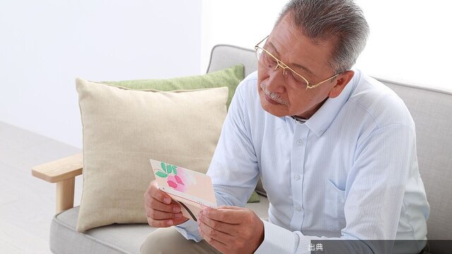 [衝撃] 9000万円貯めた71歳が虚無感に