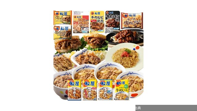 [朗報] Amazonセール最終日