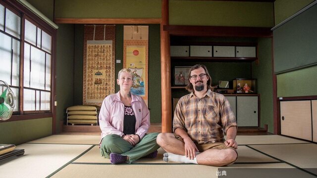 [話題]廃屋購入約100万円で収益化