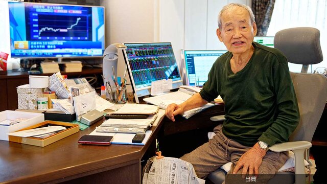 [話題]忙しい会社員の投資NG習慣