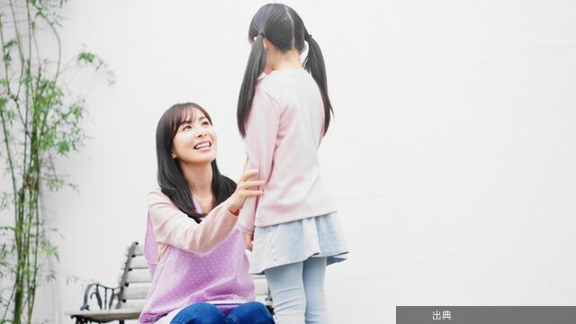 [朗報] 自己肯定感を高める「ほめ方」が子どもを育てる鍵