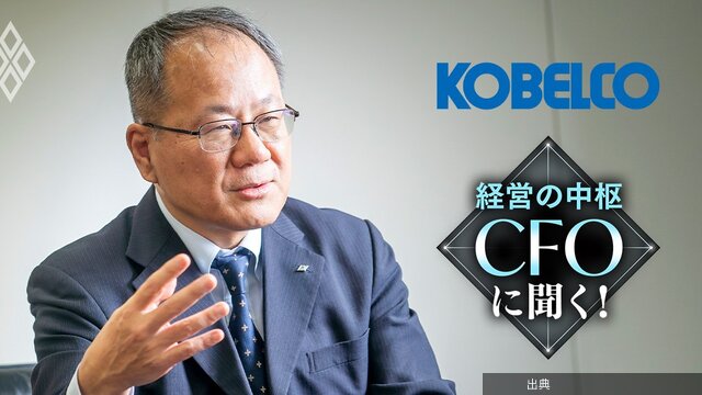 [朗報] 神戸製鋼が鉄鋼事業をやめる？