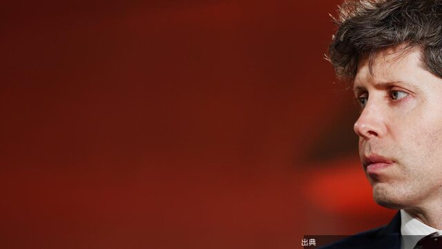 [衝撃] OpenAI元幹部が去る本当の理由