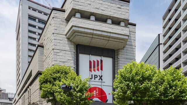 [朗報]資産6000万円の30代女子が教える日本高配当株のコツ