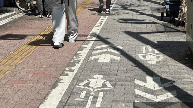 [話題] 自転車の青切符ってどうなるの？