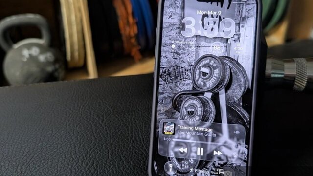 [朗報]筋トレ効率UPのiPhone設定