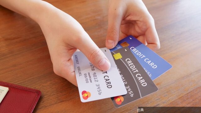 [話題] 年会費1万1000円のクレジットカード本当にお得？