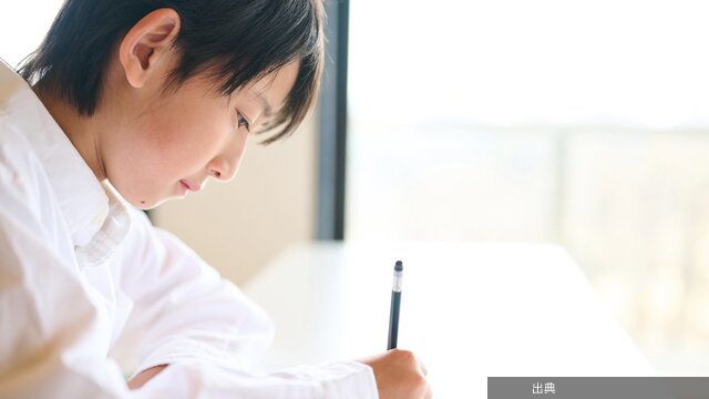 [話題] 慶應普通部入試に「an・an」掲載小説