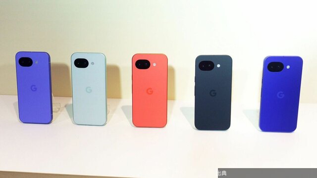 [朗報] Pixel 10a「イサイブルー」登場