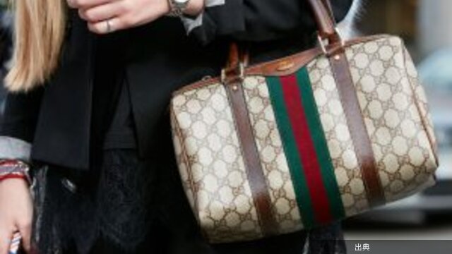 [速報]GUCCIの売り上げが半減