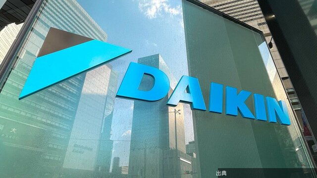 [速報] ダイキン工業に米アクティビストが参入