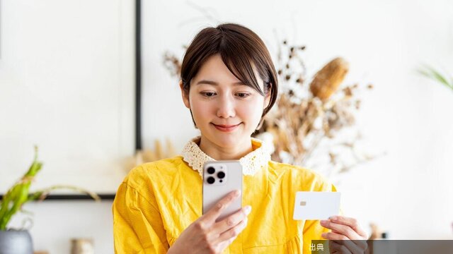 [朗報] 家計を守る！固定費見直し術