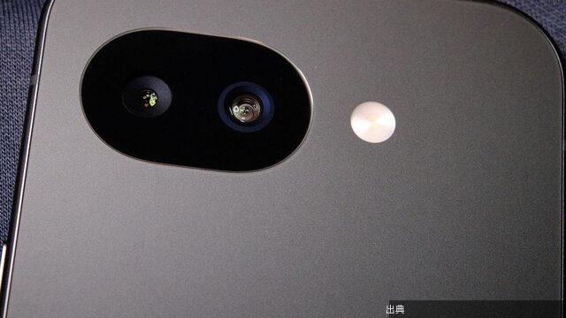 [朗報] Pixel 10aカメラレビュー