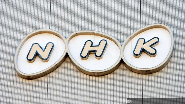 [悲報] NHK ONE 大失速