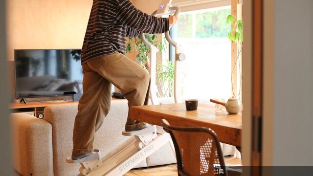 [朗報] 自宅で運動不足解消！静音ステッパー