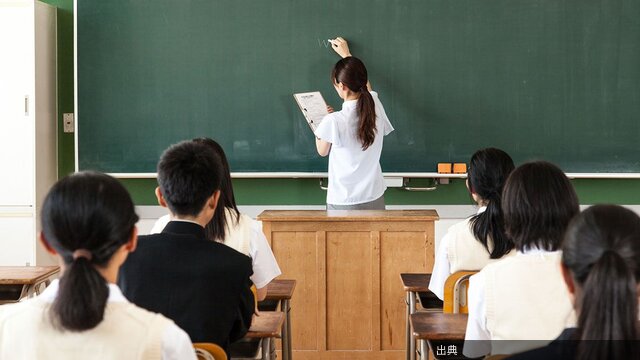 [話題] 新人教員も担任OK？学校の無茶ぶり