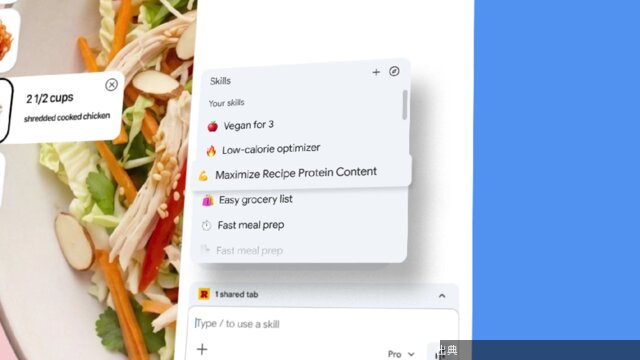 [朗報]Google ChromeのAI機能「Skills」登場