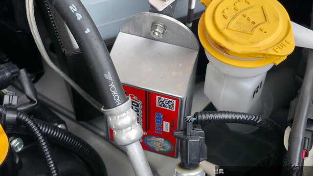 [朗報]愛車の電源供給不安定さを改善