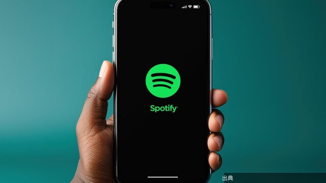 [朗報]Spotify使いこなし術