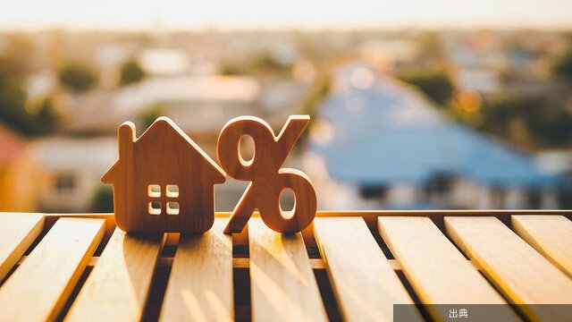 [衝撃] 住宅ローン50年ローンはNG？