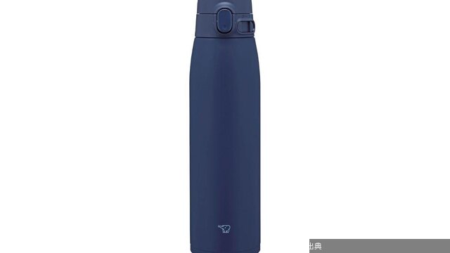 [朗報] パッキンなしの水筒で洗い物の負担が軽減