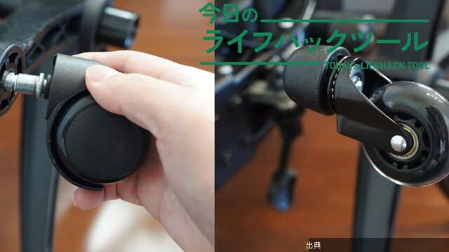 [衝撃] デスクチェアを変えたら驚きの結果