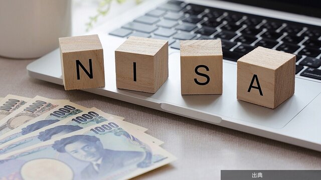 [話題]「NISA貧乏」若者の焦り