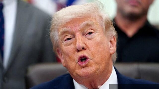 トランプ大統領は「イラン戦争が株価を20％下落させ、原油価格を1バレル200ドルに押し上げなかったことに驚いてい...が話題に