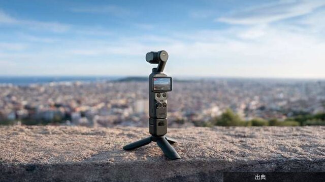 [速報] DJI「Osmo Pocket 4」登場
