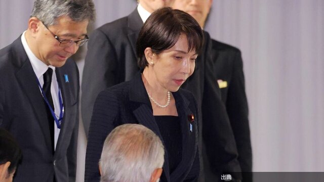 [話題] 村山元首相のお別れの会