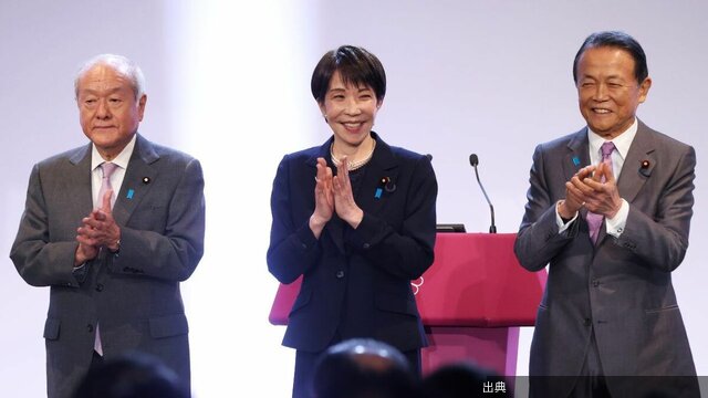 [衝撃] 地方首長選で自民党候補敗退