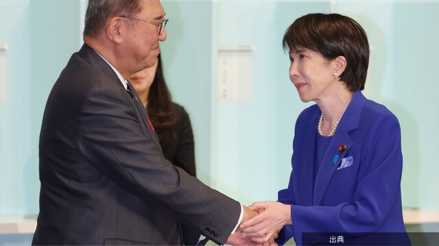[話題] 高市総理の「靖国詐欺」に保守層ガッカリ！