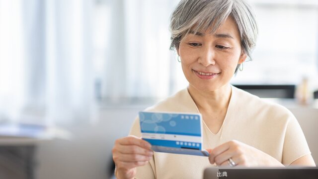 [朗報]貯金ありのに減るの怖い？老後も大丈夫な「お金の使い方」！