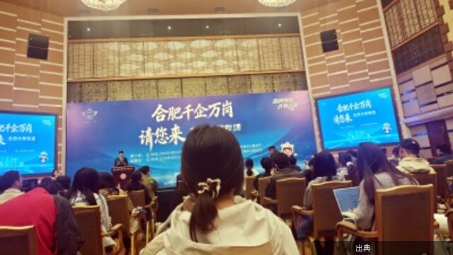 [話題] 中国の人材不足が深刻化