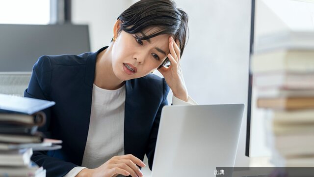 [朗報]100社不採用から逆転！「3つの視点」で転職成功
