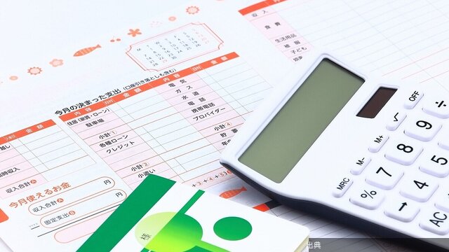 [衝撃] 年金生活で貯金できる？