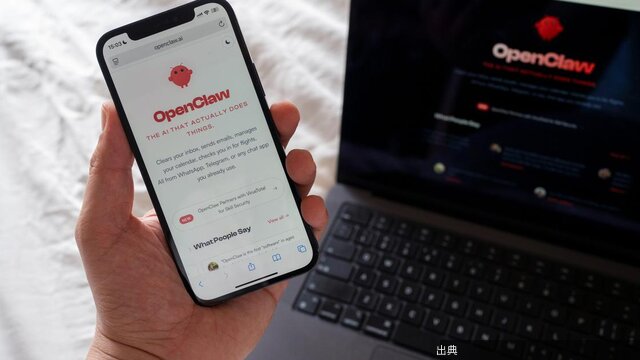 [緋急]OpenClawの開発者が語る、自作のAIボットが世界を変えた瞬間…「マジか、としか言いようがなかった」が話題に