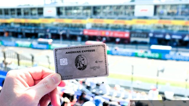[話題] 100万円超のF1チケットが数日で完売！