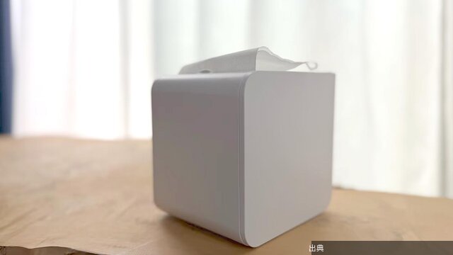 [朗報] 手にフィットするトイレットペーパー専用ホルダー