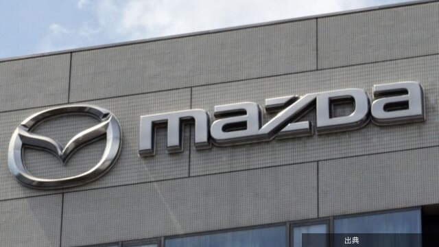 [速報]マツダ「MAZDA2」国内生産終了へ
