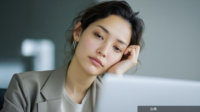 [話題] 感じの悪い人は「大丈夫です」が口グセ