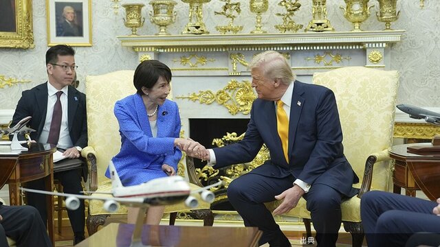[話題]対米投資5500億ドル