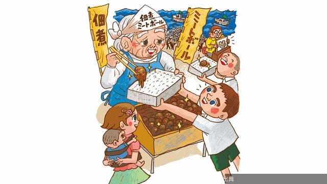 [話題] イシイのミートボールCMの真の狙いとは