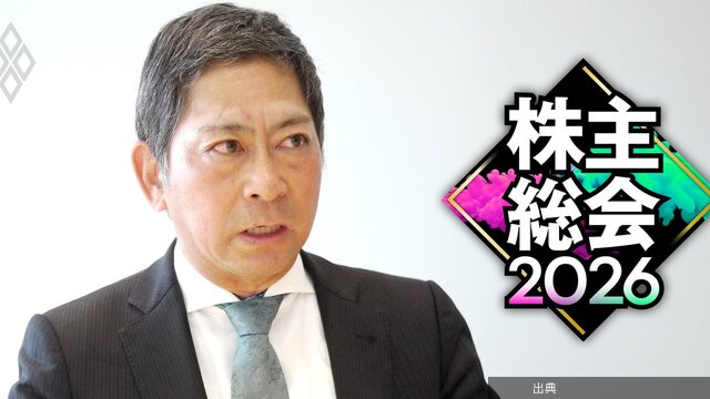 [衝撃] SAAF元社長「謀略で追い出された」