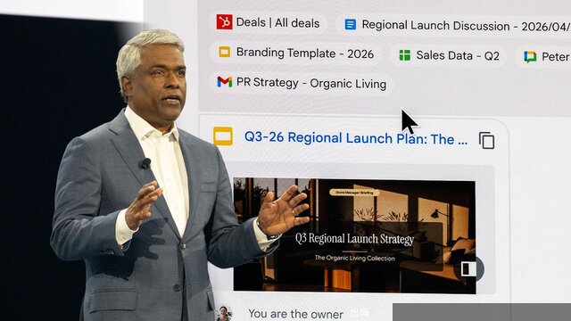 [朗報] グーグル、AIエージェントに全力投球